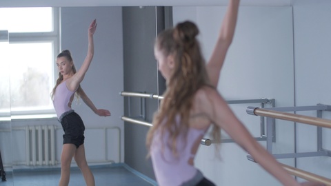 ballerina at the ballet machine.School of Modern and Classical Ballet